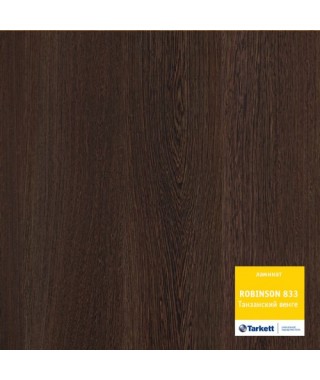 TANZANIAN WENGE