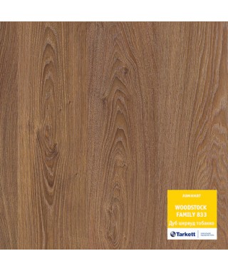 TOBACCO SHERWOOD OAK