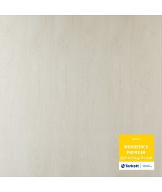 WHITE SHERWOOD OAK
